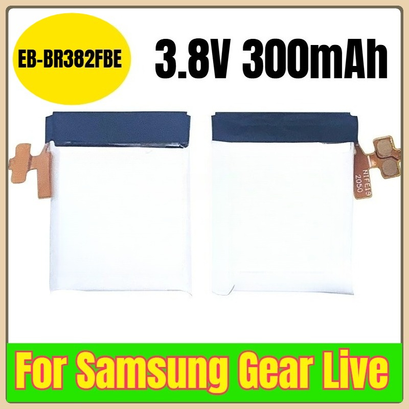 Watches Smartwatch Samsung - EB-BR382FBE 3.8V 300mAh Bateria de relógio