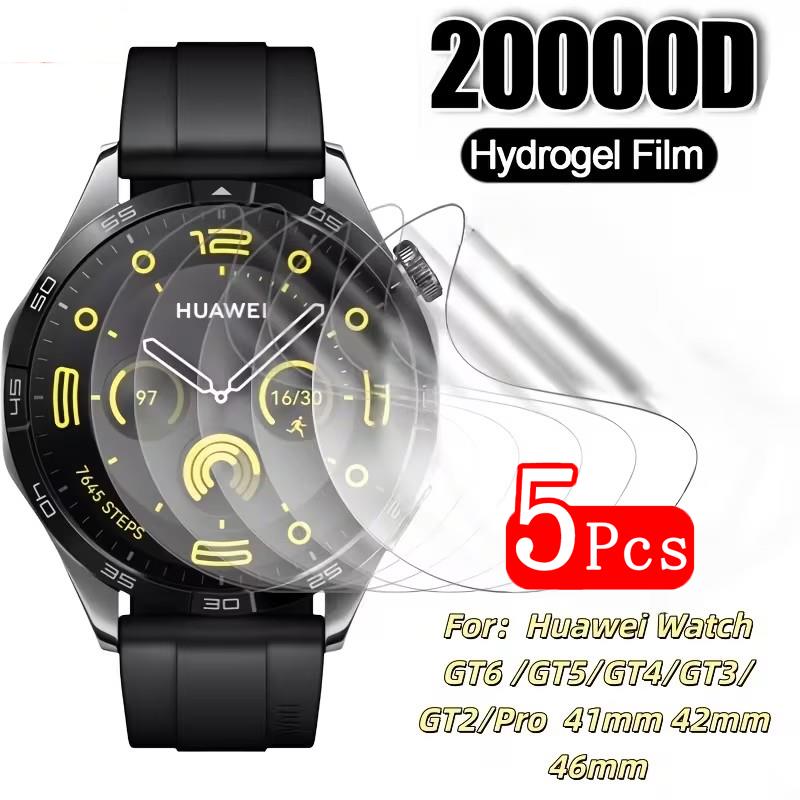Smartwatch Watch Huawei - 1-5 Peças Película Protetora de Hidrogel