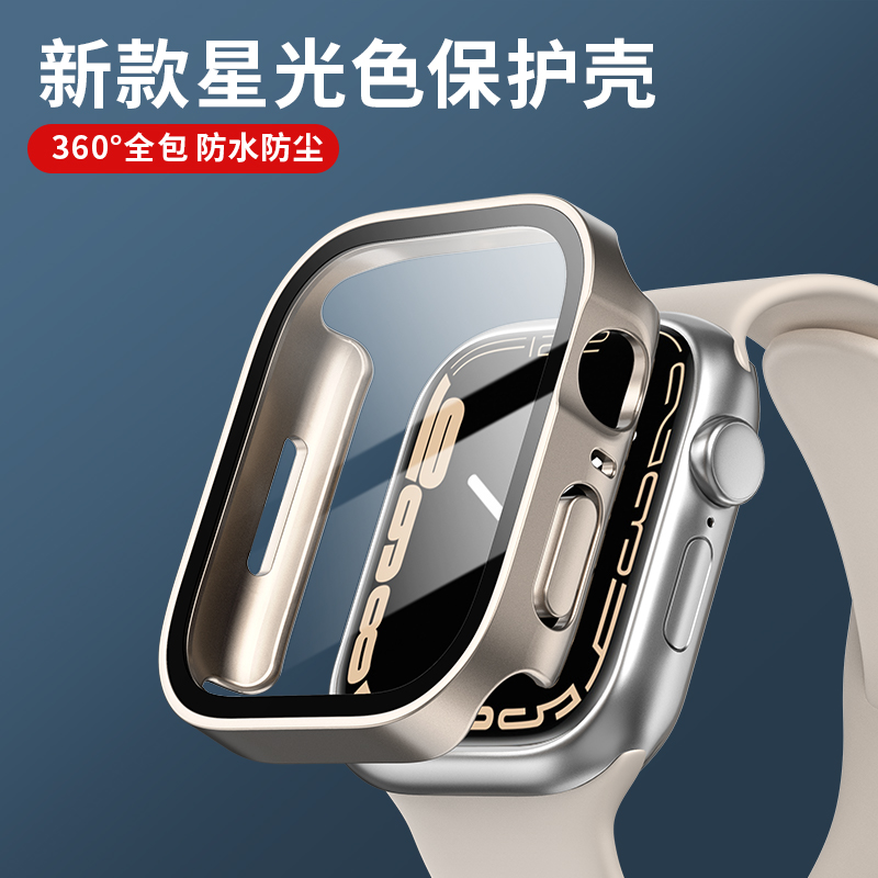 Vidro + capa para apple watch  - Smartwatch Watches For Girls avaliação e preço