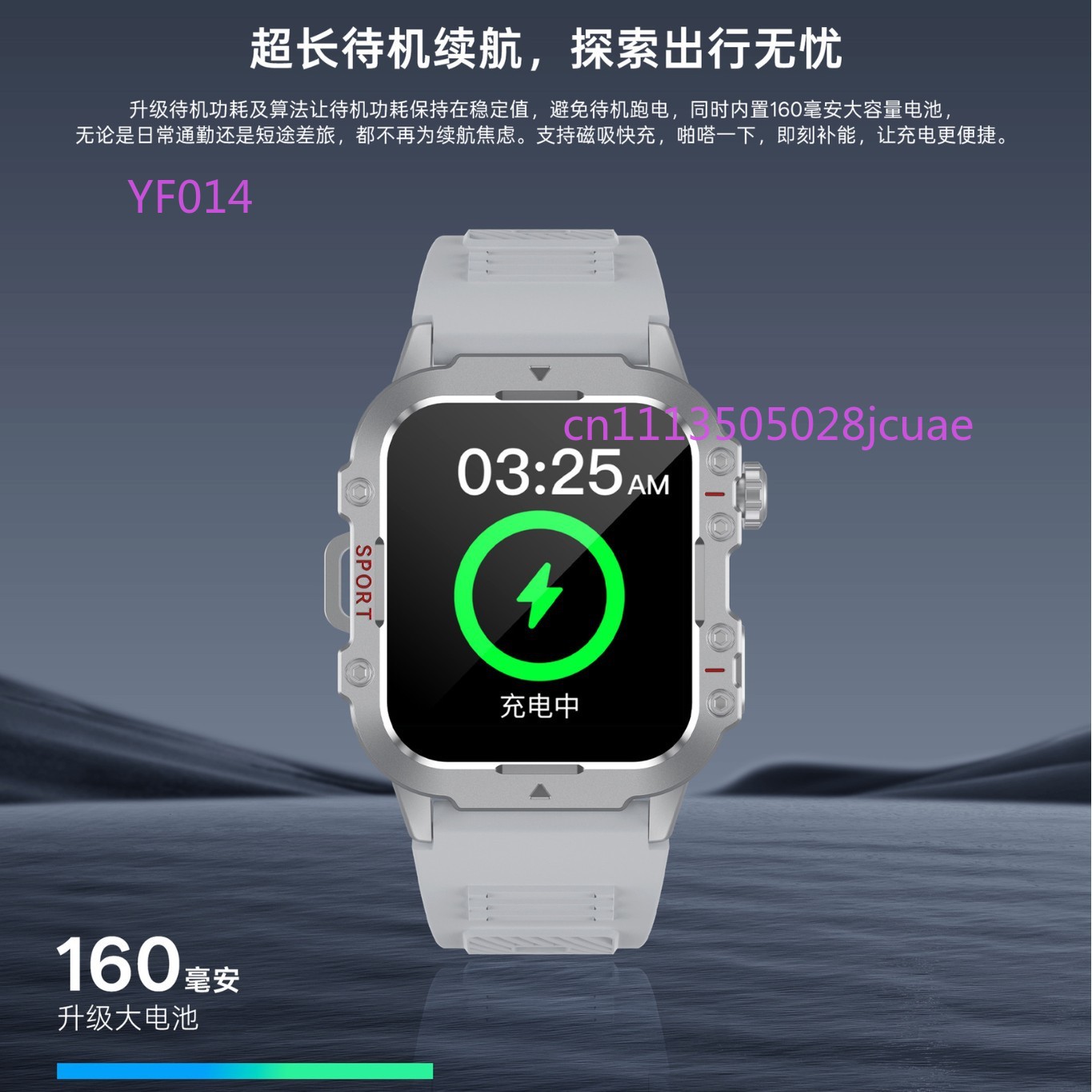 Relógio Multifuncional, Smartw - Smartwatch Watches With Bluetooth avaliação e preço