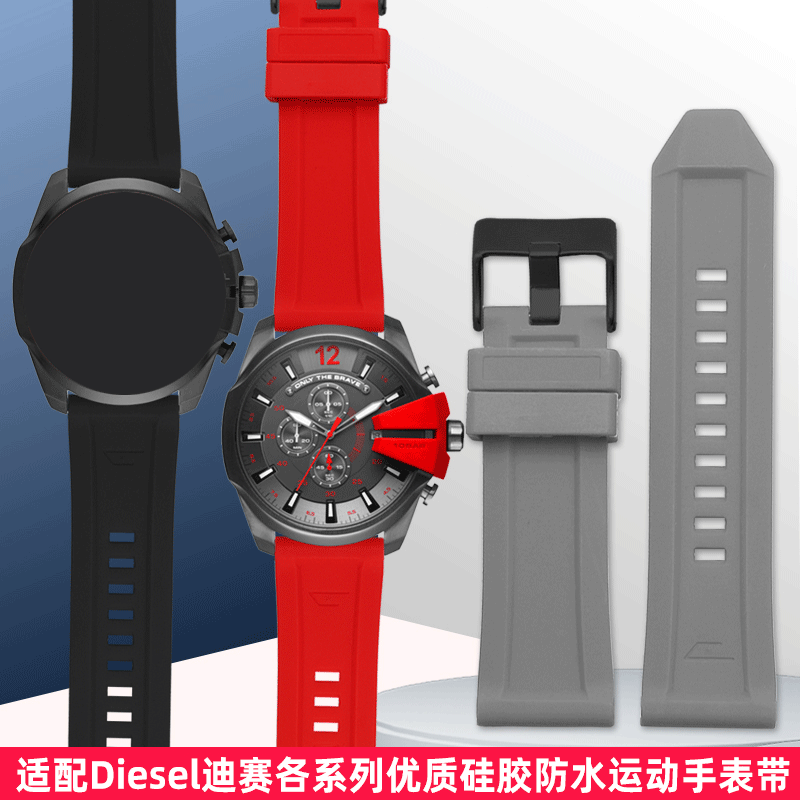 Para diesel dz4318 4476 4496 4 - Watch Esim avaliação e preço